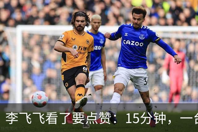 李飞飞看了要点赞：15分钟，一台相机，把真实世界搬进了A