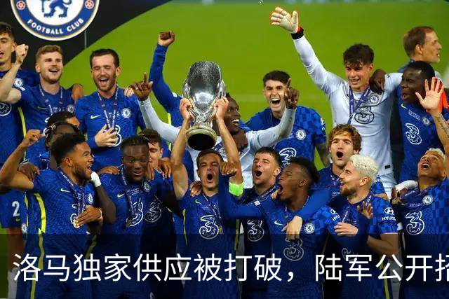 洛马独家供应被打破，陆军公开招标第二家，海马斯导弹要上量了
